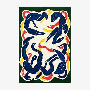 내면의 춤 Inner Dance