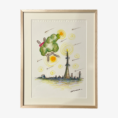 Rinkle -GIFT-Time is… 「SKY & TREE」