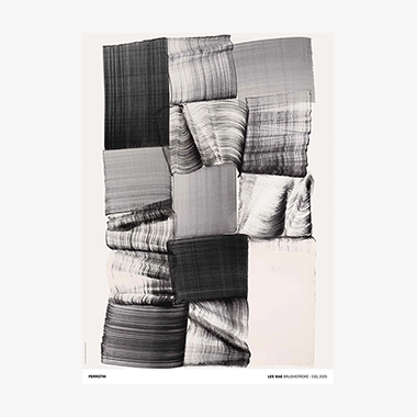 관련 작품 이미지