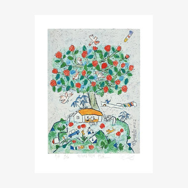 제주생활의 중도 Orange House