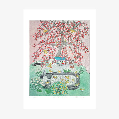 이왈종판화_제주생활의 중도 Swimming Pool