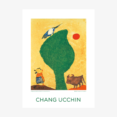 A Magpie and A Woman