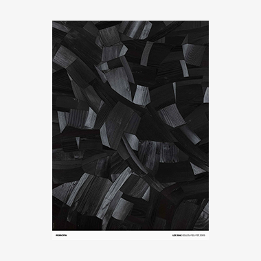 Issu Du Feu F07, 2003