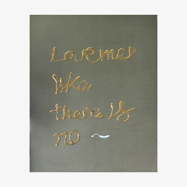 관련 작품 이미지