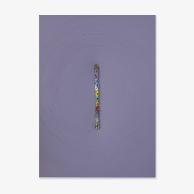 공간의 재구성(틈에서 스며나오는 연보랏빛)