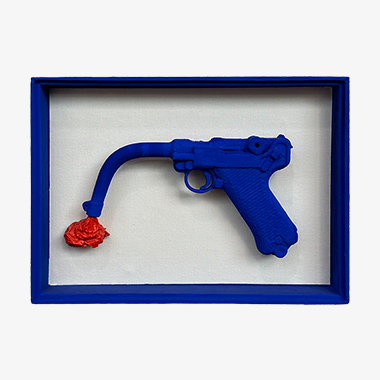 흔적과 부활의 유희(이것은 총이 아니다.)