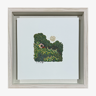 더 행복해질 거예요 You Will Be Happier