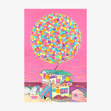 두근두근 내인생