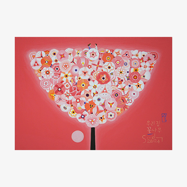 관련 작품 이미지