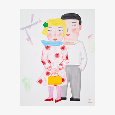 기억풀이_ 나들이