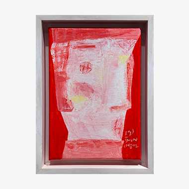 기억풀이_ Friend 1