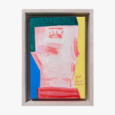 기억풀이_ Friend 2