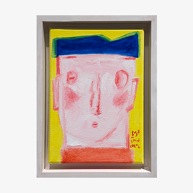 기억풀이_ Friend 5