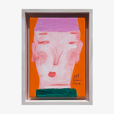 기억풀이_ Friend 10