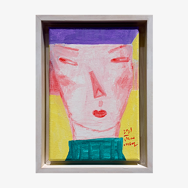 기억풀이_ Friend 12