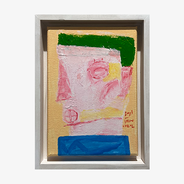 기억풀이_ Friend 13