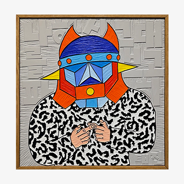 나 항상 그대를 ( 정방)