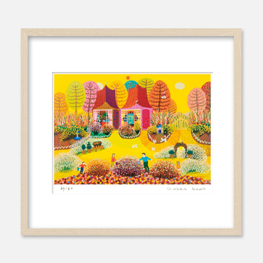 햇살은 눈부시게 빛나고