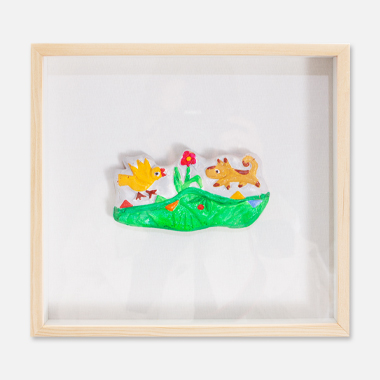 제주생활의 중도(풀밭)