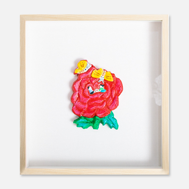 제주생활의 중도 (빨간꽃)