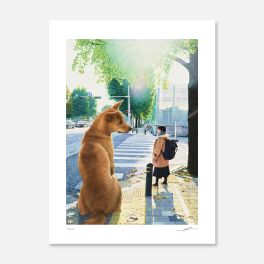 Gleaming-shining Day