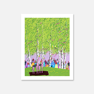 그 넘어 그리움