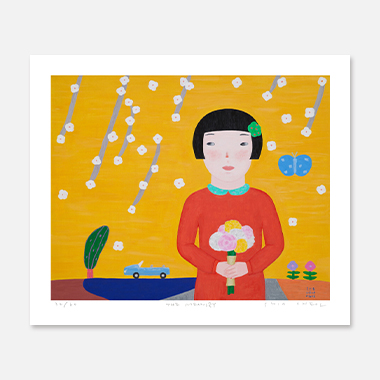 나여기있어요 / 2016