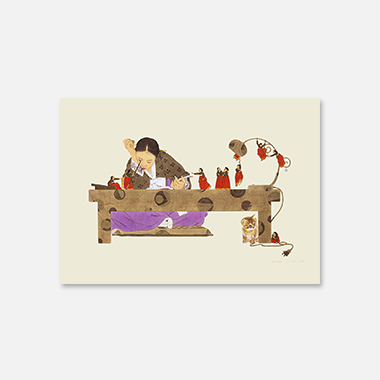 당신이 잠든 사이 8