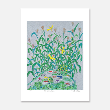 제주생활의 중도 Gray Sky Yellow Bird