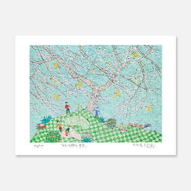 제주생활의 중도 Golf Yellow Bird