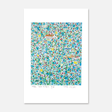 제주생활의 중도 In Green Wood