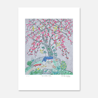 제주생활의 중도 Gray Sky Red Car