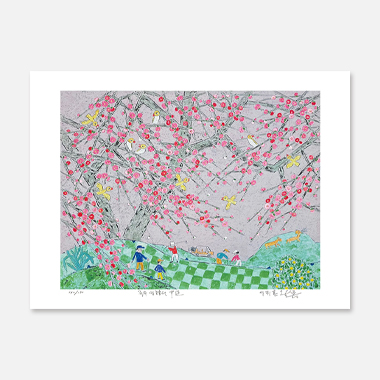 제주생활의 중도 Golf on Hill Ⅱ