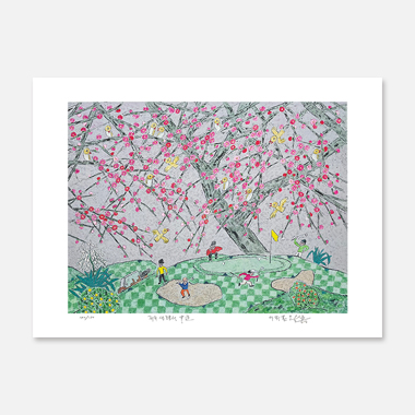 제주생활의 중도 Golf Pink Sky