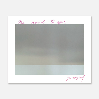 관련 작품 이미지