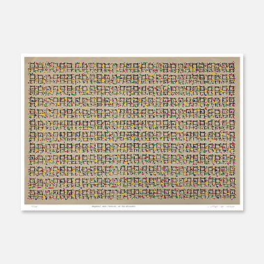 Beyond the Fence of My Dreams