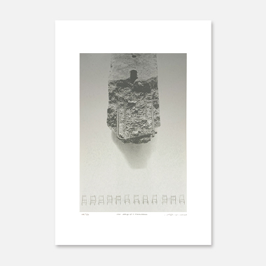 관련 작품 이미지