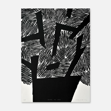 관련 작품 이미지