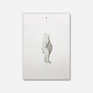 She Is Warm Of Heart