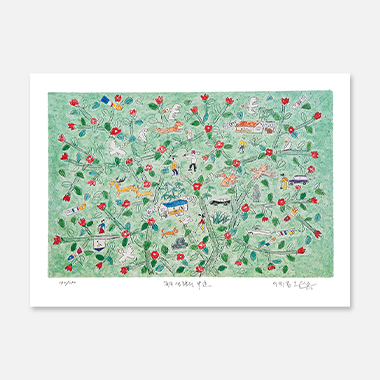 제주생활의 중도 Green