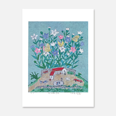 제주생활의 중도 Garden