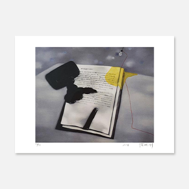 Amnesia and Memory_ink