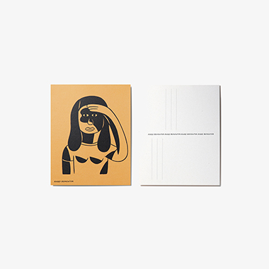 Small Print (yellow)