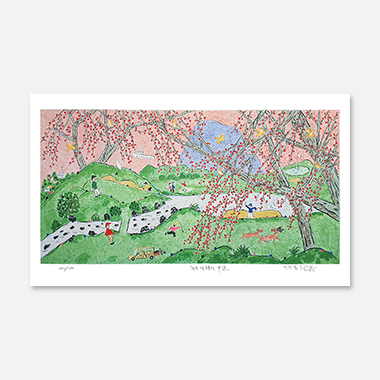 제주생활의 중도 River