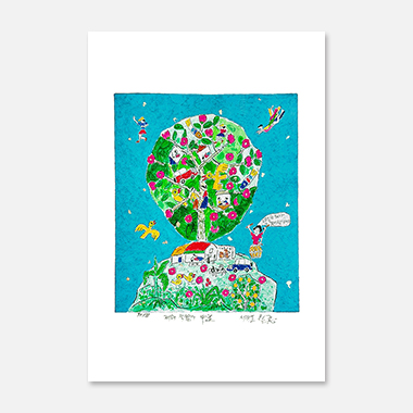 제주생활의 중도