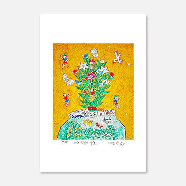 제주생활의 중도