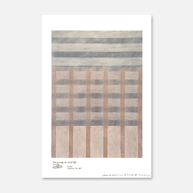 Interference Pattern