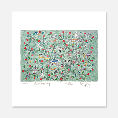 제주생활의 중도 Green