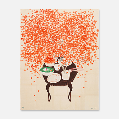 오후 세시의 너와 나