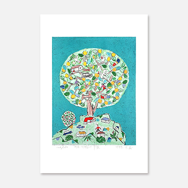 제주생활의 중도 Sky Blue Tree